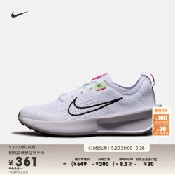 nike耐克官方interactrun女子公路跑步鞋夏季透气轻便运动fd2292102白