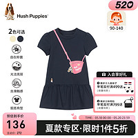 暇步士（Hush Puppies）童装儿童女小童2024夏季丝滑云柔棉蒸呢抑菌公主风连衣裙 藏蓝 120cm