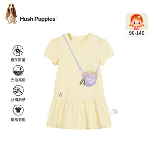 暇步士（Hush Puppies）童装儿童女小童2024夏季丝滑云柔棉蒸呢抑菌公主风连衣裙 藏蓝 120cm