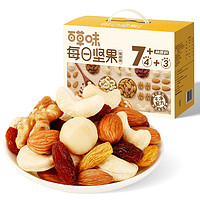 88VIP：Be&Cheery 百草味 混合坚果800g每日坚果休闲零食新鲜干果礼盒