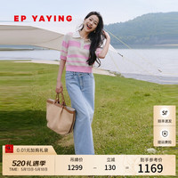 EP雅莹女装 直筒开叉莱赛尔天丝棉牛仔半身裙 2024夏季新款J303A 蓝色 6/XXL