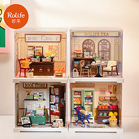 Rolife 若来 超级世界mini系列 四宫格组合 拼装玩具