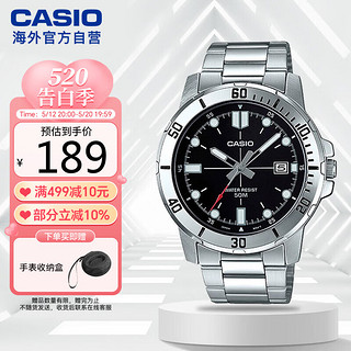 CASIO 卡西欧 41.5毫米石英腕表 MTP-VD01D-1E