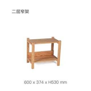 木墨（mumo） 生活架 实木博古架多宝阁简约现代红橡木客厅 置物架 60CM宽双层架 H53cm 标注3天左右发出