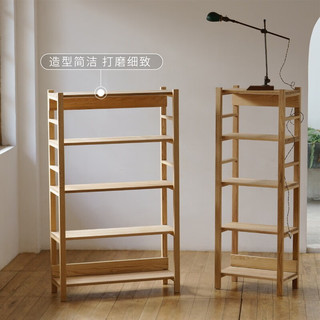 木墨（mumo） 生活架 实木博古架多宝阁简约现代红橡木客厅 置物架 60CM宽双层架 H53cm 标注3天左右发出