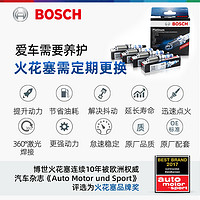 BOSCH 博世 火花塞大众途铠探影嘉旅朗境动蔚领斯柯达昕动昕锐晶锐柯米克