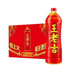 王老吉 凉茶植物饮料1.5L*6瓶大瓶分享装