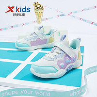 百亿补贴：XTEP 特步 女童鞋2023春秋新款儿童运动鞋小童跑步鞋休闲耐磨女童鞋子潮