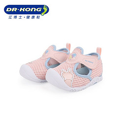 DR.KONG 江博士 女童鞋婴儿舒适百搭健康鞋宝宝软底防滑步前鞋B1301195