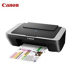 Canon 佳能 E410 喷墨打印机