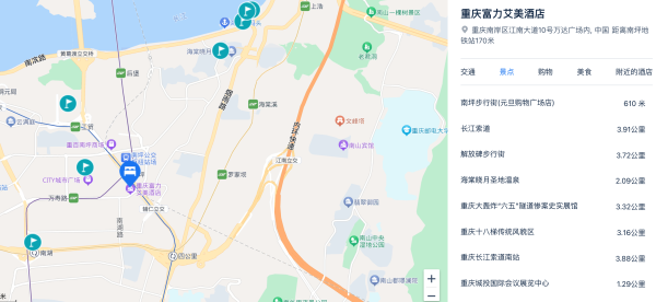 史低、不加价、588元2晚含早可拆分起!大促最被关注的酒店集团!万豪618大促好价清单