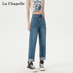 La Chapelle 拉夏贝尔 牛仔裤女2024夏季新款高腰翻边设计感宽松显瘦直筒裤女