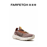 NIKE 耐克 男士Space Hippie 01 运动鞋FARFETCH发发奇