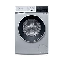 SIEMENS 西门子 全新无界系列 10公斤洗烘一体机 WN52E1U80W