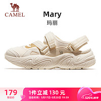 CAMEL 骆驼 玛丽厚底增高魔术贴防撞休闲女凉鞋 X24B09L7007 米色 39