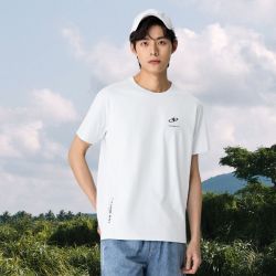 百亿补贴semir森马短袖t恤男夏季修身圆领简约百搭通勤风针织上衣