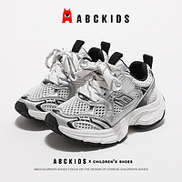88VIP：ABCKIDS ABC KIDS单网儿童运动鞋2024夏季新款童鞋男童透气魔术贴老爹鞋潮