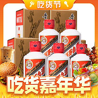 88VIP：MOUTAI 茅台 飞天茅台 53度 酱香型白酒 100ml*5瓶