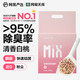 网易严选 净香除味混合猫砂2.5kg