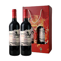 法国原瓶进口卡尼欧骏马干红葡萄酒双支礼盒装750ml*2 顺丰包邮