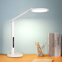 OSRAM 欧司朗 OS-LT20TZ01 全光谱护眼台灯 16W 圆饼灯头