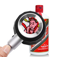 律錕 100倍放大镜高倍45手持100高清带紫光灯钱币验烟酒紫外线