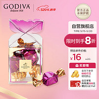 GODIVA 歌帝梵 立方黑巧克力2颗装 原产国美国 进口零食 婚庆伴手礼喜糖