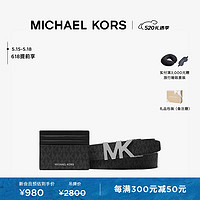 MICHAEL KORS迈克高仕【甄选】男士老花皮带卡包套装 黑色 001 NS