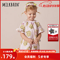 Milkbarn 女童连衣裙 1-4岁儿童公主裙宝宝春秋外穿百褶荷叶边短袖上衣裙子 紫芋 90cm