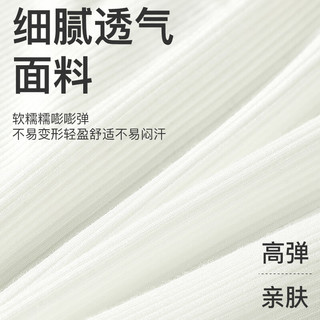 猫人女童打底裤夏季薄款儿童外穿七分裤女孩白色夏装裤子