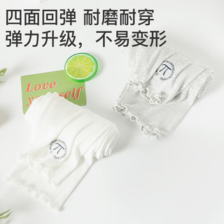 猫人女童打底裤夏季薄款儿童外穿七分裤女孩白色夏装裤子