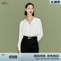 伊芙丽(eifini)【商场同款】伊芙丽衬衫1F4120571 本白色 150/76A/XS