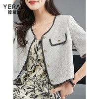 娅丽达高级感气质短袖小香风外套女2024夏装新款撞色精致短款上衣 蓝色（B0）