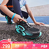 ANTA 安踏 儿童运动鞋逐月跑鞋2024夏季男女大童跑步鞋专业缓震A312425599