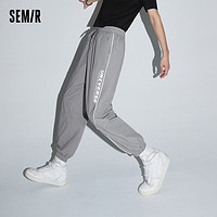 Semir 森马 休闲裤男2022夏季新款潮酷男生青春活力弹力束脚运动慢跑