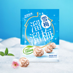 LIUM 溜溜梅 雪梅冰爽怡神青梅话梅休闲零食办公室小吃乌梅酸梅