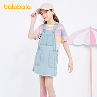 88VIP：巴拉巴拉 童装女童背带裙牛仔纯棉新款夏装儿童裙子中大童时尚