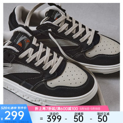 anta安踏生活系列街顽男子运动板鞋1122180502黑二度灰碳灰445