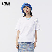 Semir 森马 短袖T恤女2024夏季新款纯棉开叉带口袋上衣紫色宽松白色半袖