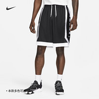 NIKE 耐克 官方DRI-FIT男子速干籃球短褲夏季新款運動褲針織DH7142
