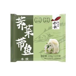 船歌鱼水饺 荠菜带鱼水饺 230g