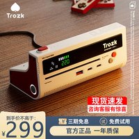 incharge Trozk经典红白机插座 特洛克TC02经典红45W