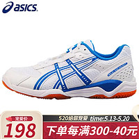 ASICS 亚瑟士 乒乓球鞋男鞋女鞋专业乒乓运动鞋防滑耐磨 B000D-0143白蓝色 36码-内长225mm