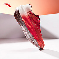 ANTA 安踏 柏油路霸2代丨氮科技跑步鞋男鞋专业减震耐磨大体重支撑运动鞋