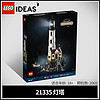百亿补贴：LEGO 乐高 积木IDEAS系列21335电动灯塔收藏玩具男女孩