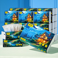 Lam Pure 蓝漂 星空系列抽纸卫生纸巾4D压花面巾纸 5层 260张 12包