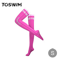 TOSWIM 拓胜 轻奢游泳潮牌女士速干性感TOSWIM时尚浮潜自由潜水袜沙滩防晒袜！