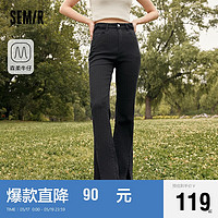 Semir 森马 森柔牛仔|牛仔裤女开叉长裤秋喇叭裤103523124001A