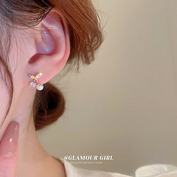 MOEFI 茉妃 925银针樱桃微镶锆石珍珠耳环新款小清新时尚耳钉小众设计感