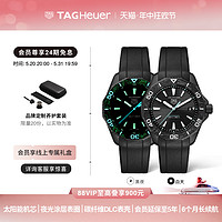 TAG Heuer 競潛系列太陽能夜光碳纖維防水腕表男